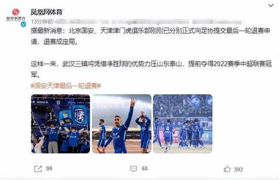 国产精品va一区二区三区