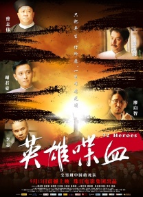 帝王总攻h啪肉np文∵