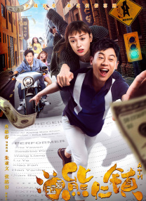 国产精品va一区二区三区